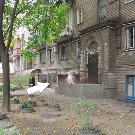 Apartment On Nezalezhnoy Ukrаiny Near Intourist Hotel Zaporizhia Eksteriør bilde